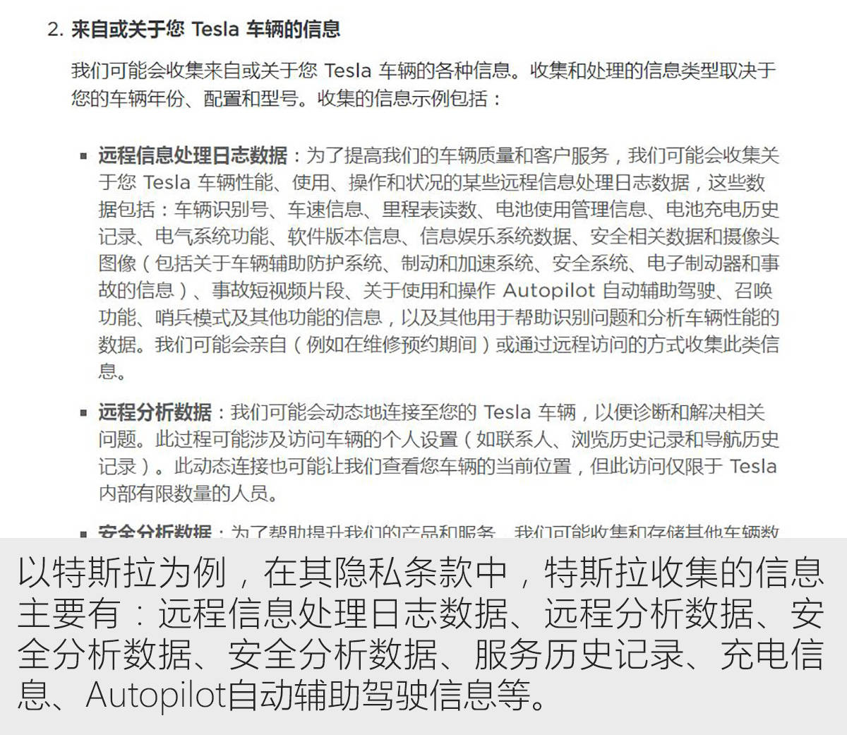 西藏防疫文件背后的隐秘博弈，当高原净土遭遇病毒围城