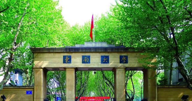 南京大学开学倒计时，疫情后校园重启的蝴蝶效应正在发酵