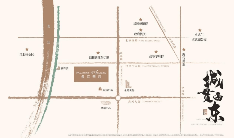 南京防疫码，一座城的数字结界与千万人的生活算法