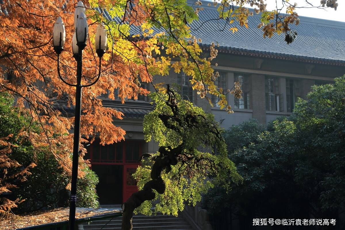 2021年南京大学现在能进吗？一场关于进入的哲学叩问