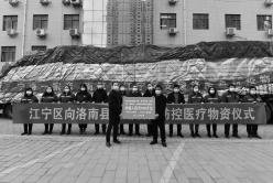 南京码在湖北失灵，当防疫技术遭遇地方主义的柏林墙