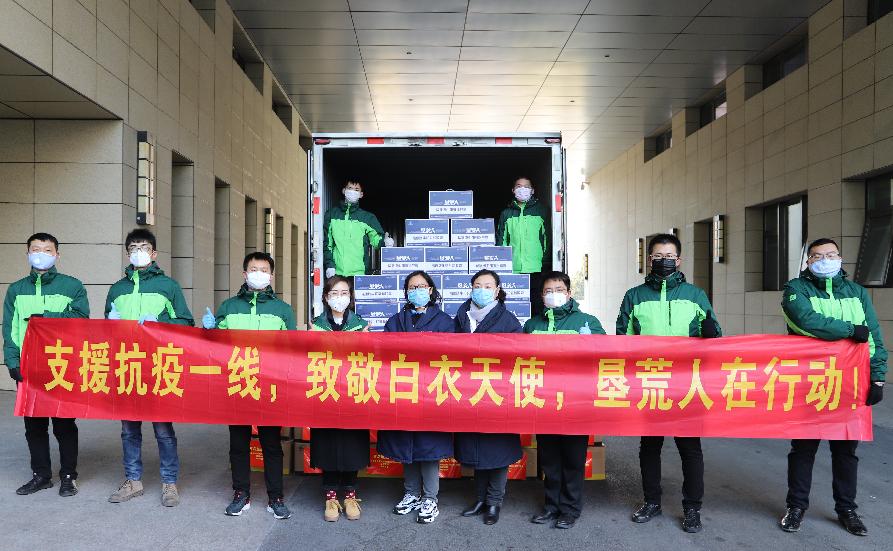 南京码黄了，湖南人该慌吗？解码跨省防疫的心理隔离
