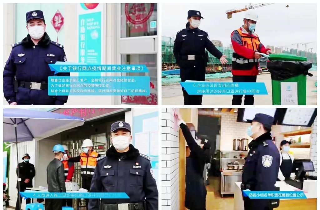 南京码跨省记，当防疫健康码撞上地域行政壁垒