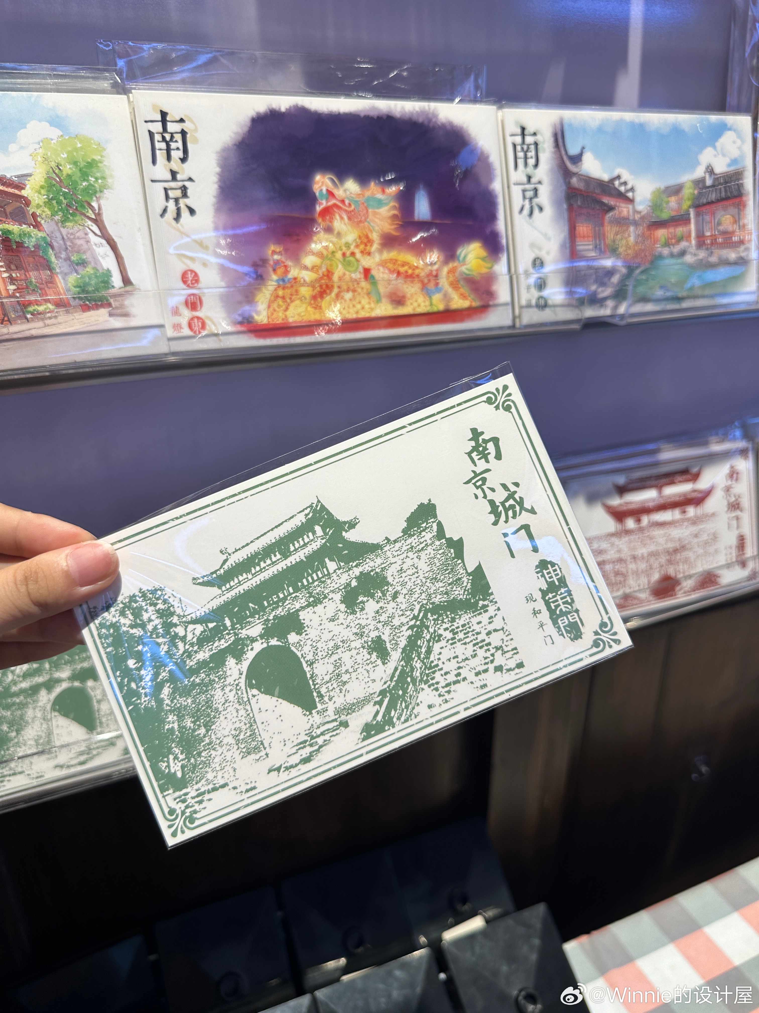 健康码的南京悖论，当数字治理遇上六朝古都的市井烟火
