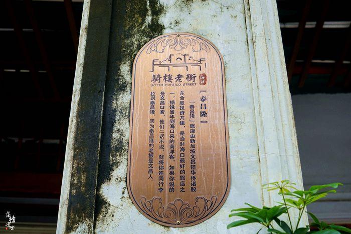 健康码变色疑云，福建去南京，数字围栏下的自由流动困境