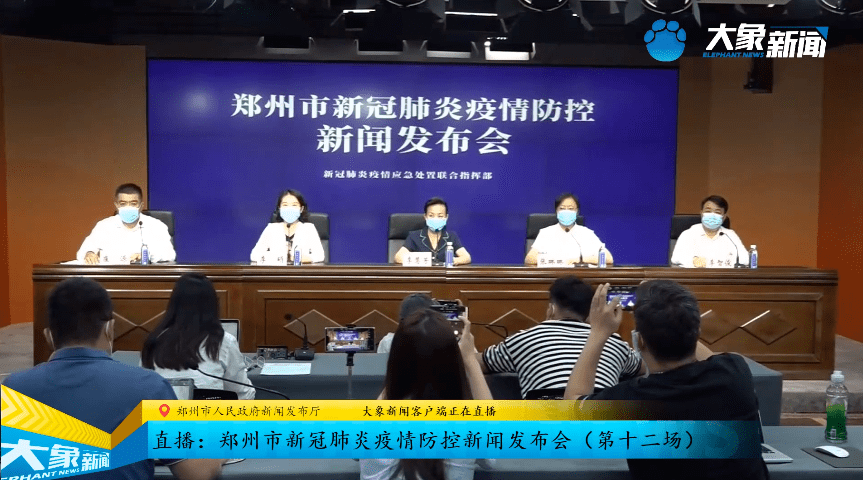 南京码变色记，当健康码成为电子围城，江苏人该不该集体闭关？