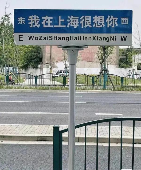 南京疫情下的上海政策，一场精准防控的极限测试