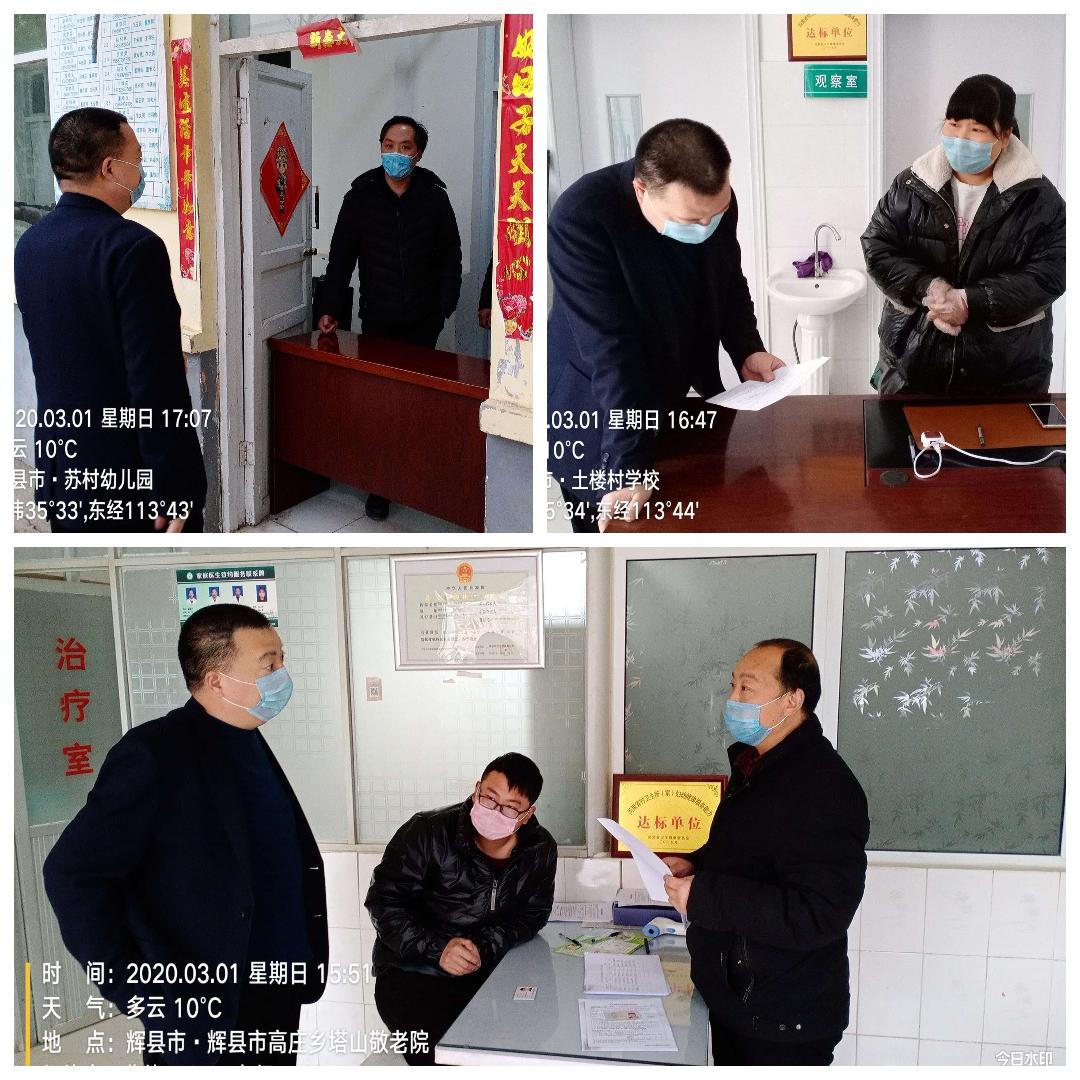 上海健康码南京能用吗？跨城出行的健康通行证全解析