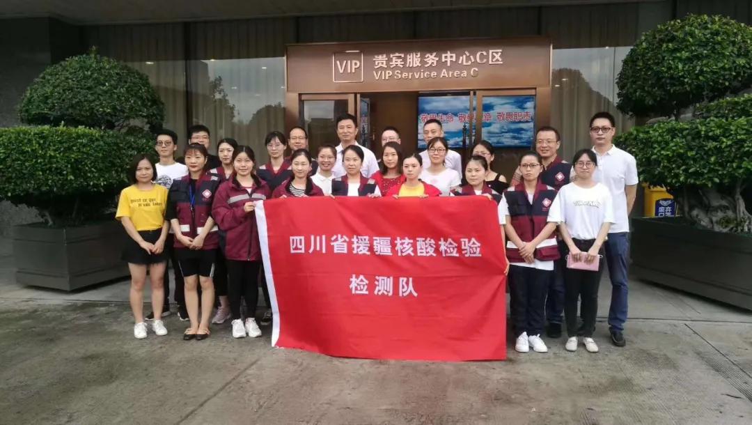 乌鲁木齐疫情小区分布图，被数据遮蔽的孤岛与飞地