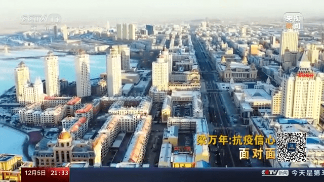 乌鲁木齐南站，疫情下的孤岛与城市韧性的试金石