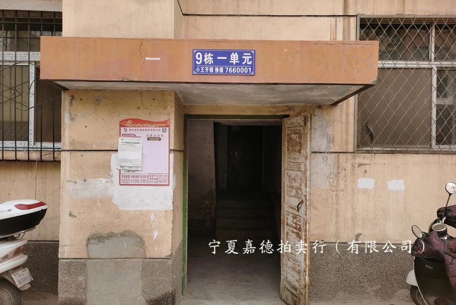 银川西路7号，一个门牌号背后的城市密码与区域身份之谜