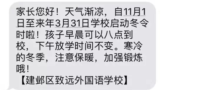 南京拉萨路8号，一个门牌背后的城市记忆密码