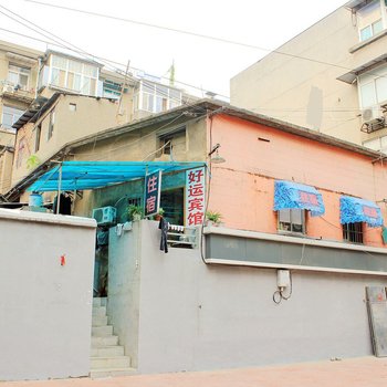 南京拉萨路14号，一条街道背后的权力密码与城市记忆