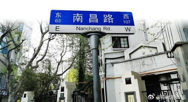 南昌南京西路，一条路名背后的城市密码与区域归属迷思