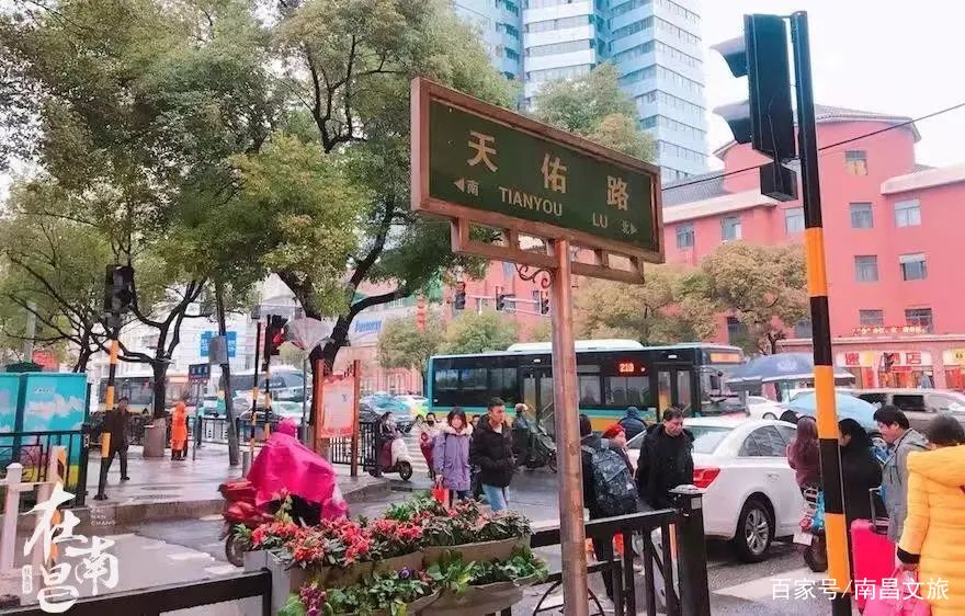 南昌南京西路，一条路名背后的城市密码与区域归属迷思