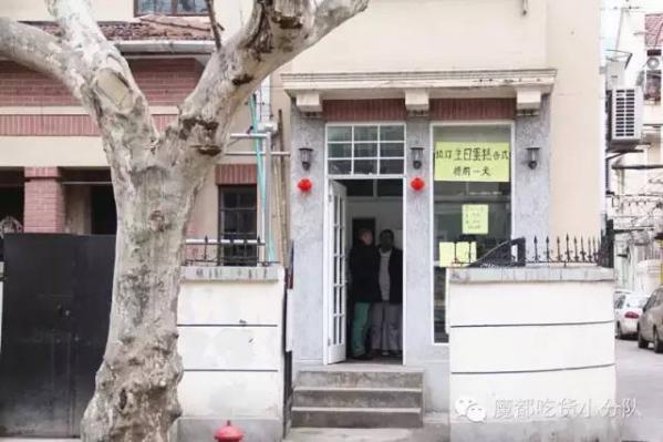 南昌南京西路277号，一个门牌号背后的城市记忆考古