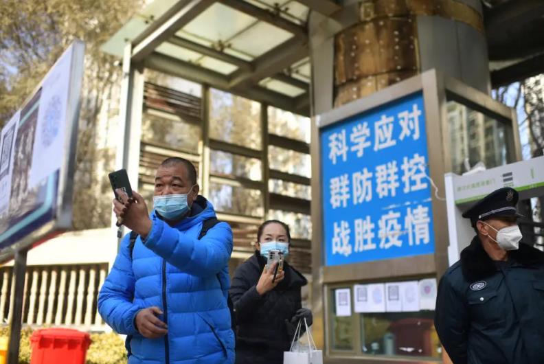 西宁封路通知背后，一座高原城市的静默与脉动