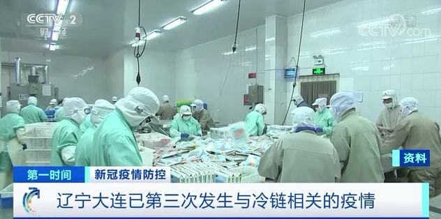 独家深度南昌西疫情隐匿传播链浮出水面，被忽视的冷链漏洞与市民自救指南