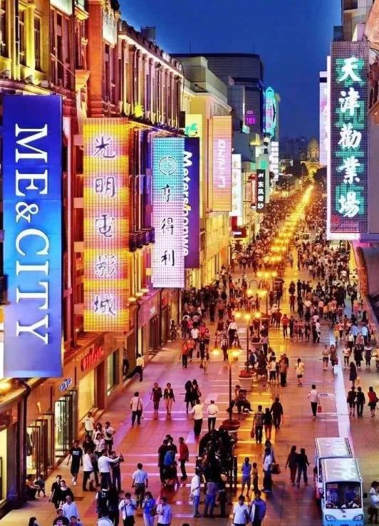 西宁南京路，一条路名背后的城市记忆与区域归属之谜