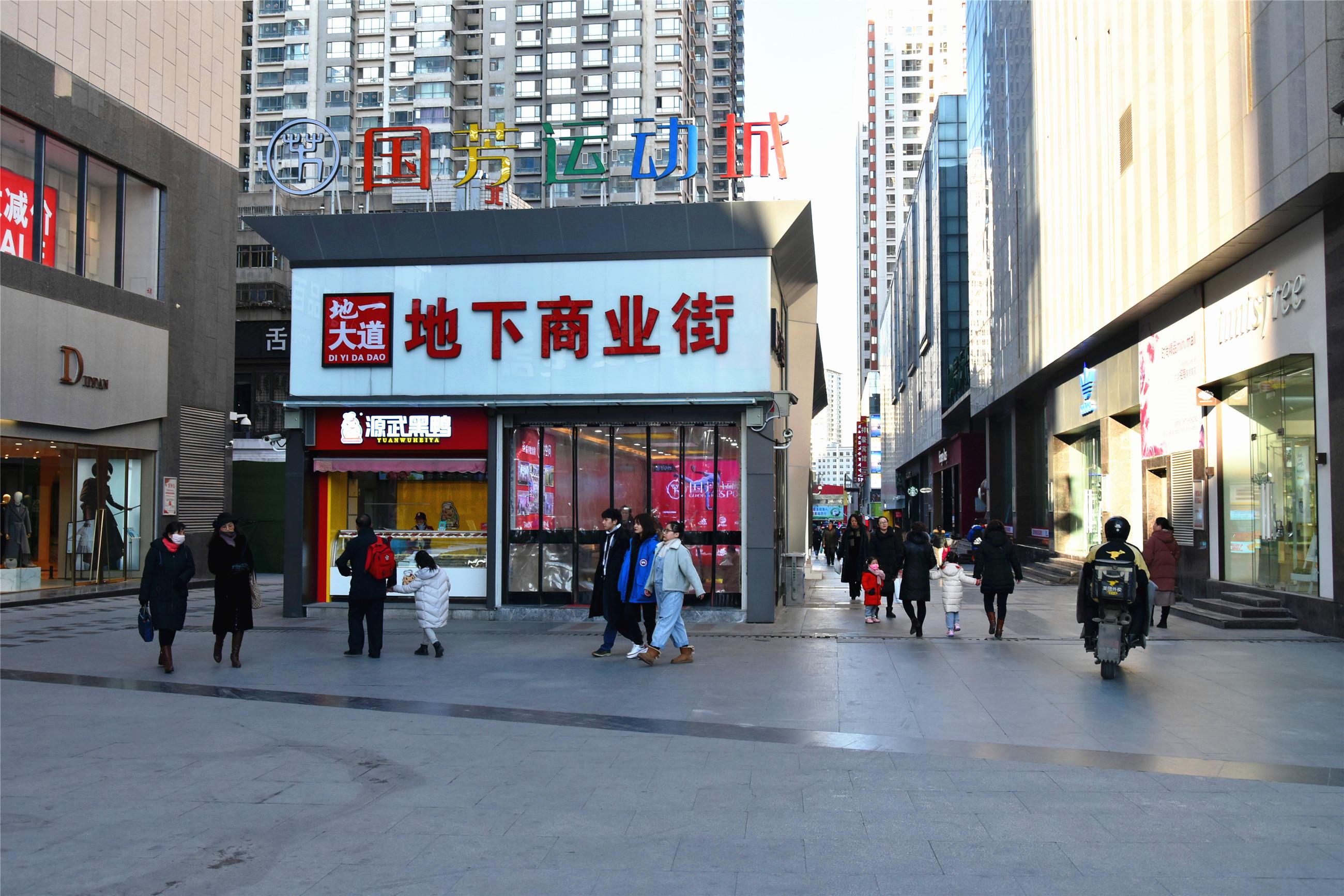 西宁南京路，一条路名背后的城市记忆与区域归属之谜