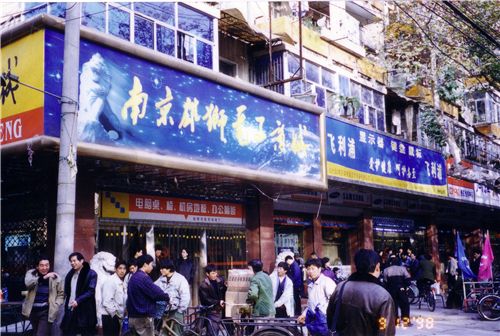 合肥南京路在哪个区？这条路的秘密，99%的合肥人都不知道！