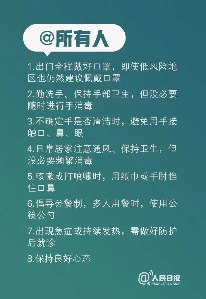 合肥南站，疫情下的孤岛与城市生命线的隐秘博弈