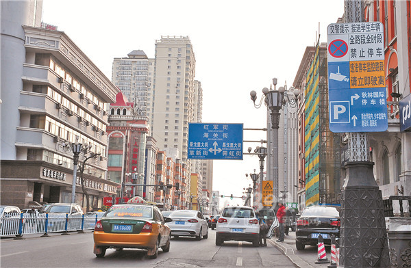 哈尔滨江北南京西路，一条街道背后的东北经济密码