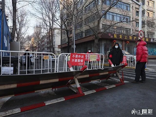 哈尔滨南京路封路之谜，一条街道背后的城市治理密码