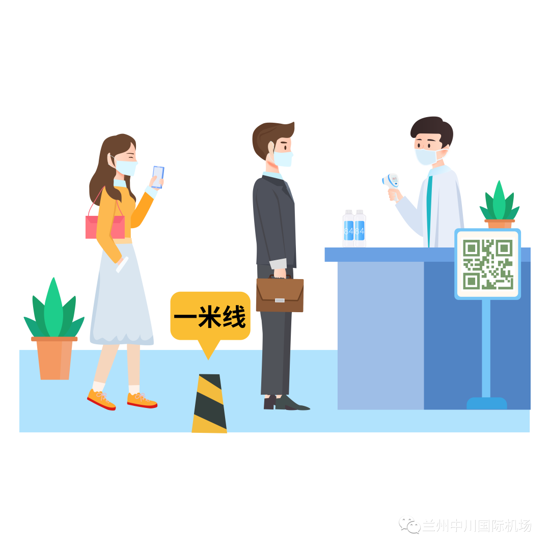 独家兰州西最新疫情防控措施，这些细节你可能不知道！