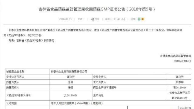 南京新增确诊是广州的3倍，为何同是超大城市，防疫表现差距这么大？