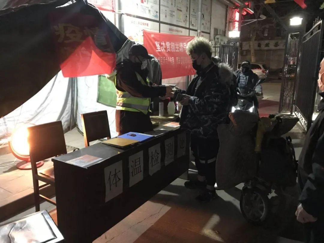 石家庄疫情地图，那些被忽视的社区与人性微光