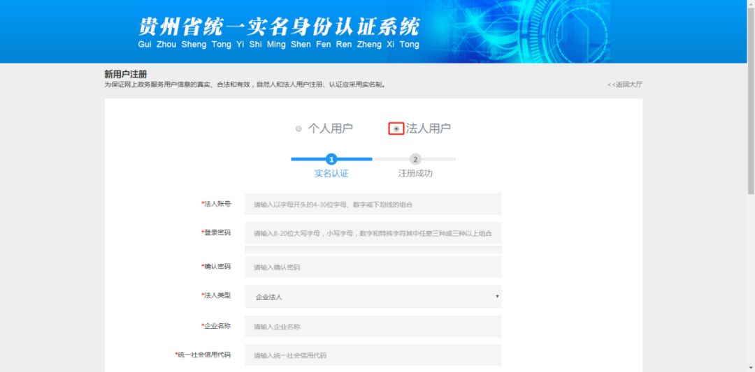 石家庄疫情路径，一座城市的病毒地理学与防控密码