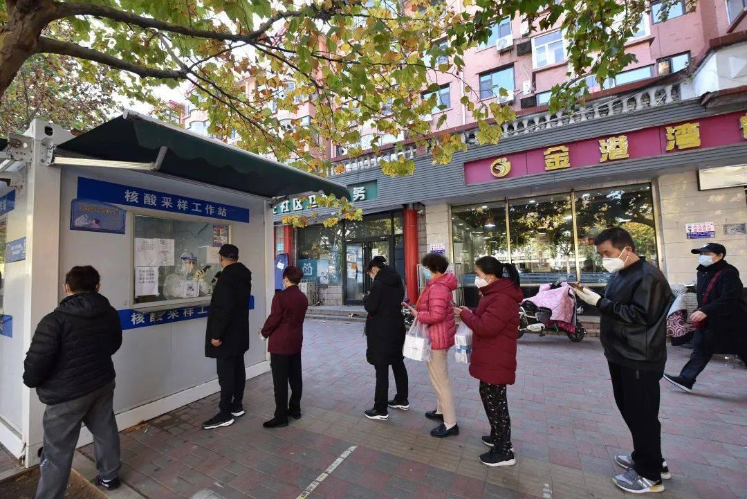 石家庄疫情最新地址,隐秘传播链与社区防控的深层博弈 石家庄疫情最新地址,隐秘传播链与社区防控的深层博弈