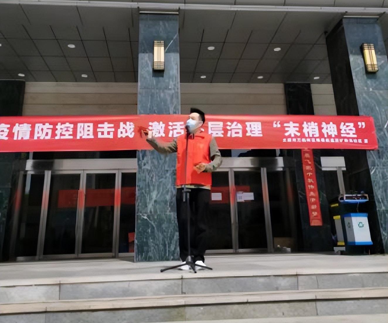 太原南寒疫情，一座城中村的抗疫纪实与人文温度