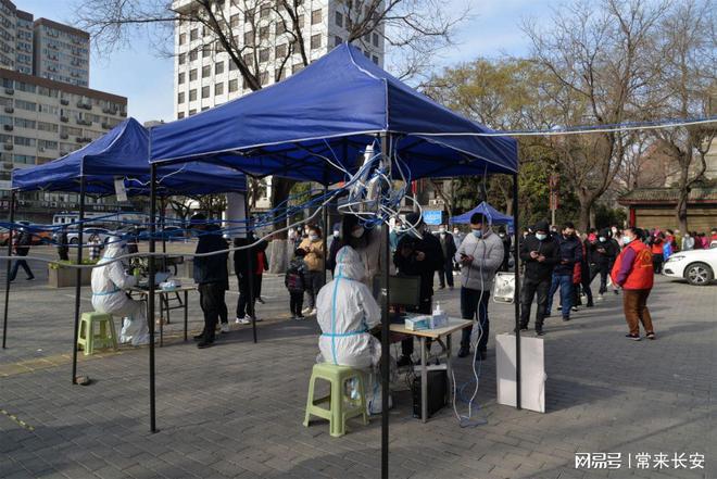 西安南路疫情，一条老街的免疫系统如何被激活？