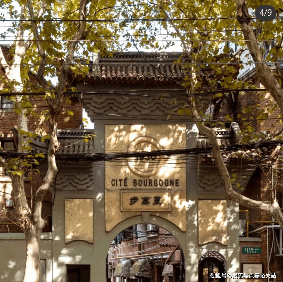 陕西南路与南京西路，上海双生街道的隐秘对话
