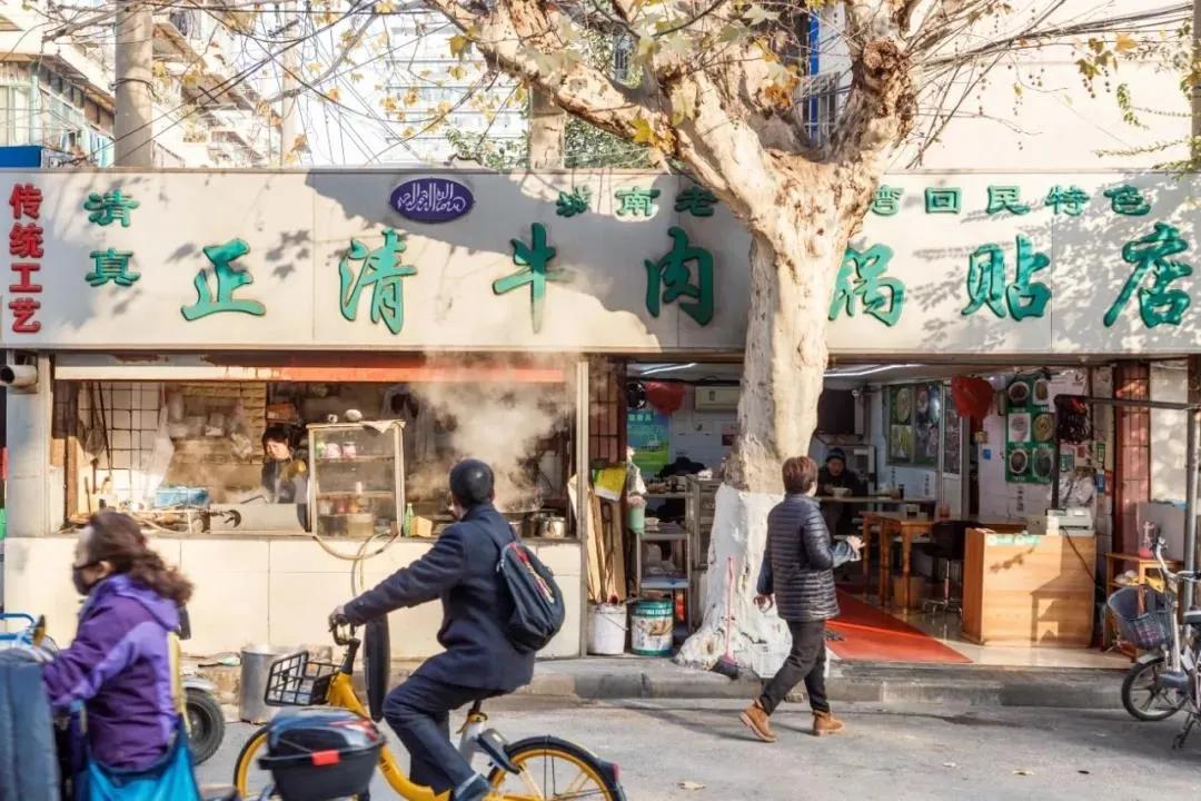 南京江西路，一条隐藏在城市脉络中的街道归属之谜