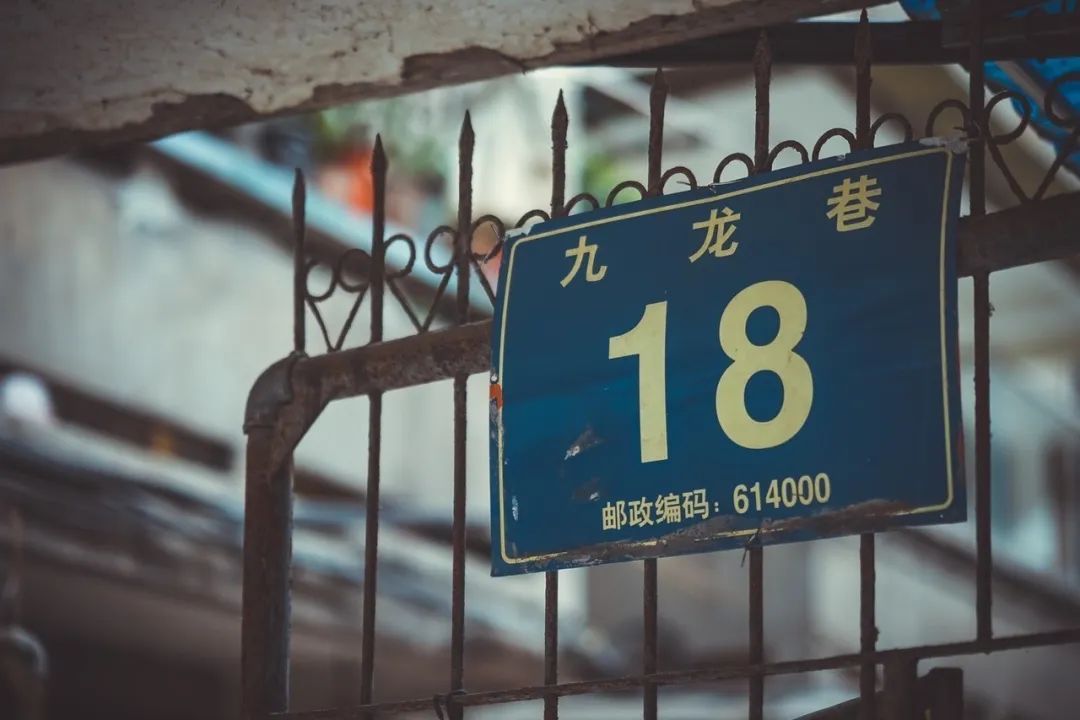 19号增1号，一个门牌背后的城市密码与人间烟火