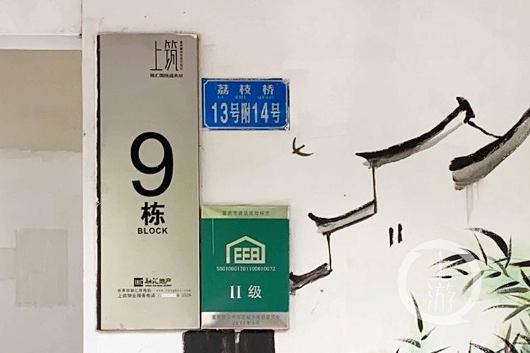 19号增1号，一个门牌背后的城市密码与人间烟火