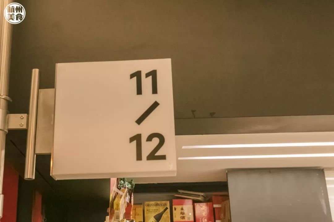 19号增1号，一个门牌背后的城市密码与人间烟火