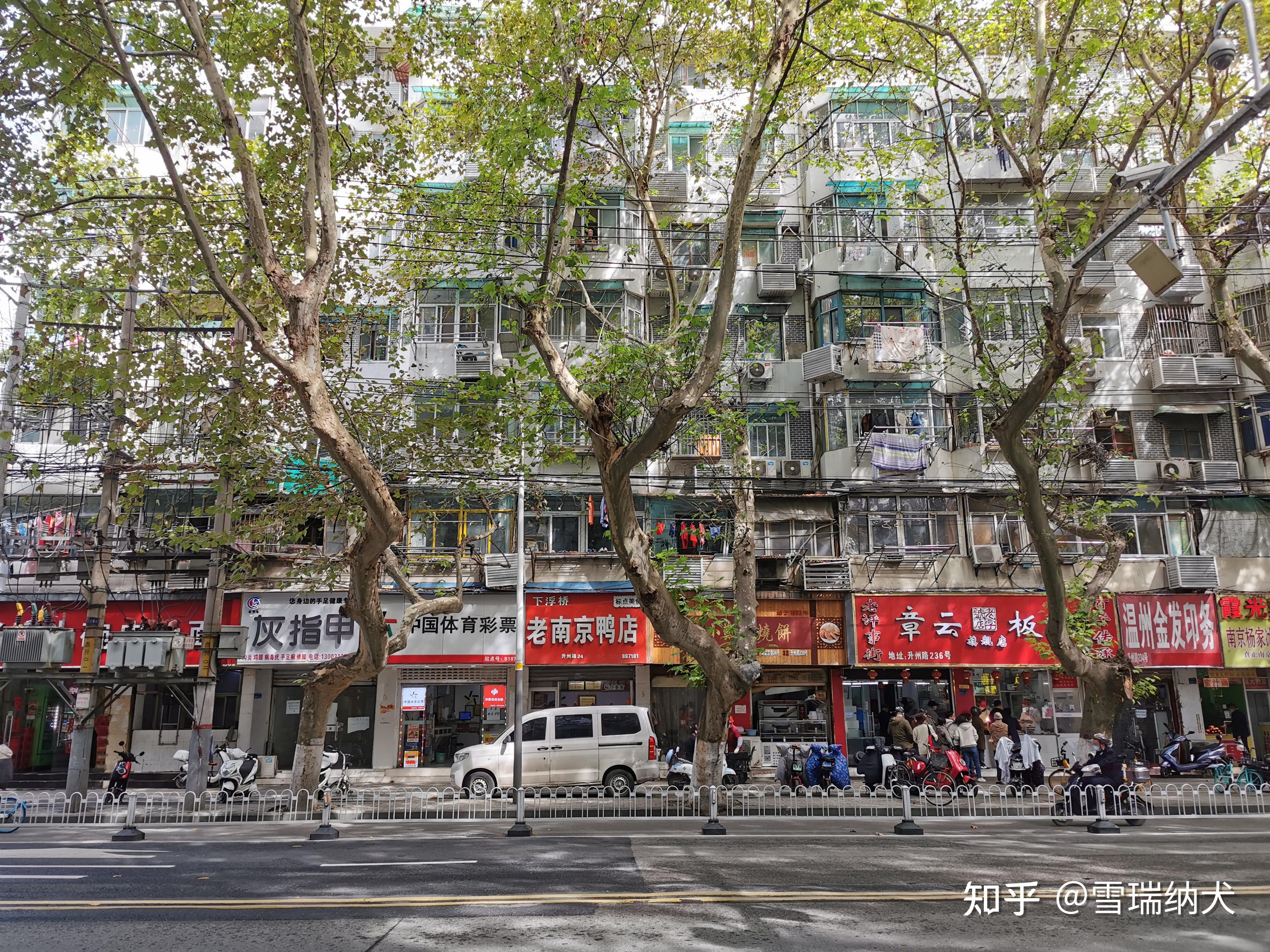 山西路，南京鼓楼区的隐秘繁华与百年沧桑
