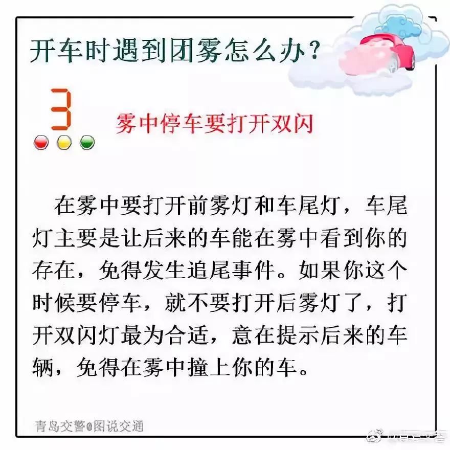 独家南京疫情路况实时查询,如何避开封控区?这份动态指南请收好! 独家南京疫情路况实时查询,如何避开封控区?这份动态指南请收好!