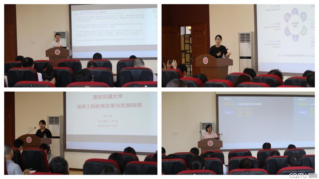 南京大学重庆校区，一场跨越千里的学术联姻，谁在暗恋这座山城？