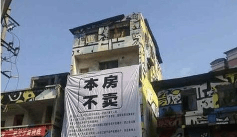 南京西路封路72小时，一场都市休克疗法下的社会实验