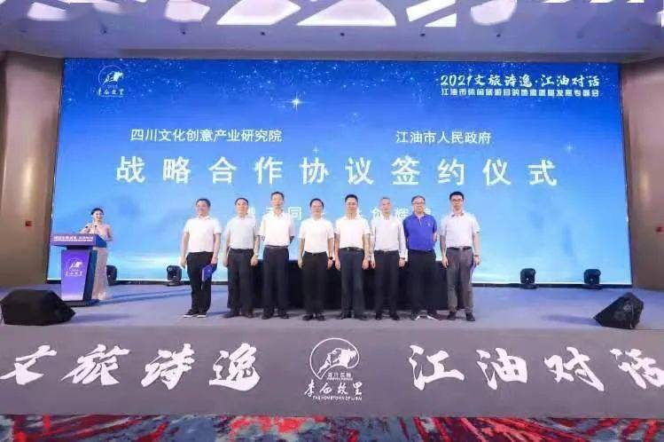 疫情三年，南京物业费与银川缴费之谜，一场关于城市治理的隐秘对话