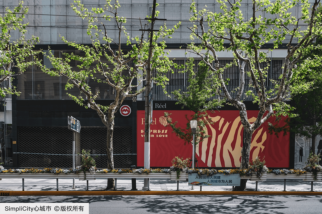 南京西路今日封闭，一场都市空间的政治博弈与集体记忆重构