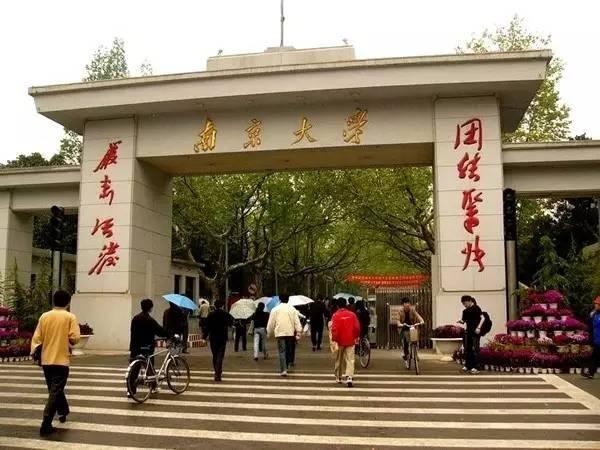 疫情下的象牙塔，南京大学开放争议背后的教育哲学困境