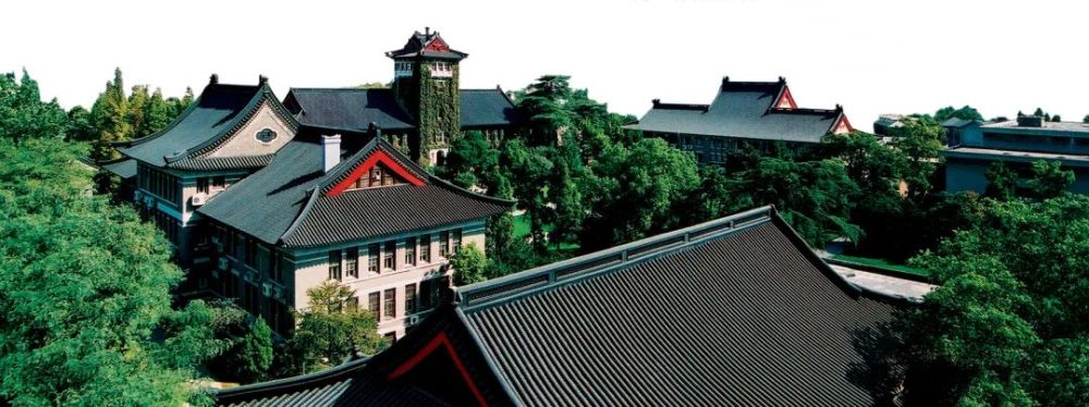 南京大学疫情期间进校政策,一场科学与人文的双重考验 南京大学疫情期间进校政策,一场科学与人文的双重考验