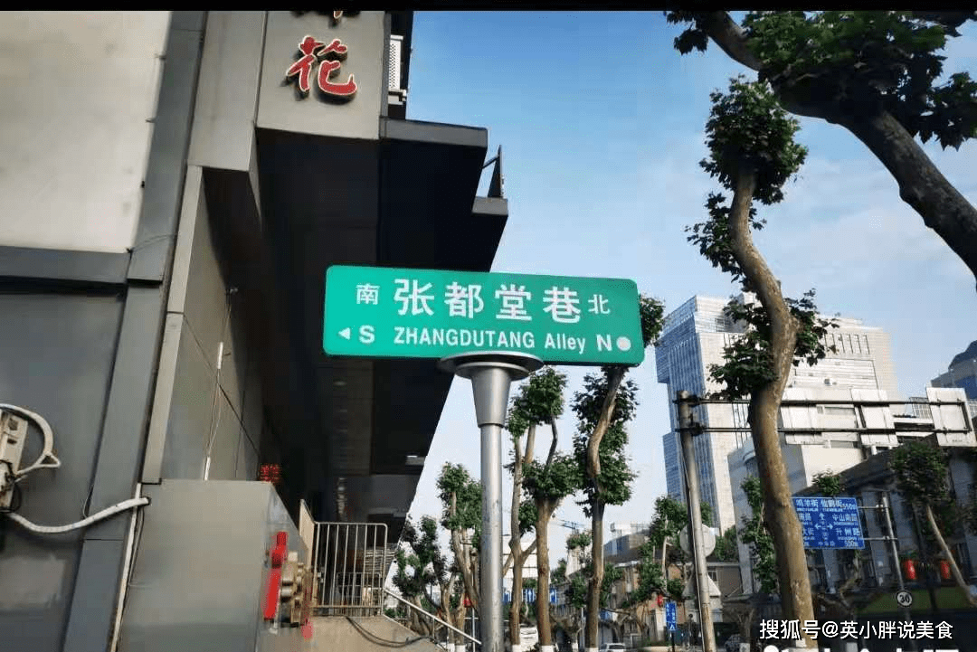疫情下的象牙塔，南京大学校门开合背后的治理密码