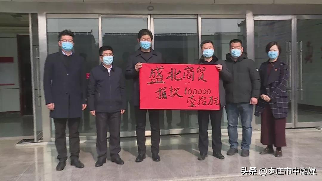 疫情下的物业费迷局，南京业主的困惑与广州的异地缴费可行性